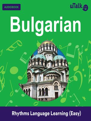 cover image of uTalk Bulgarian